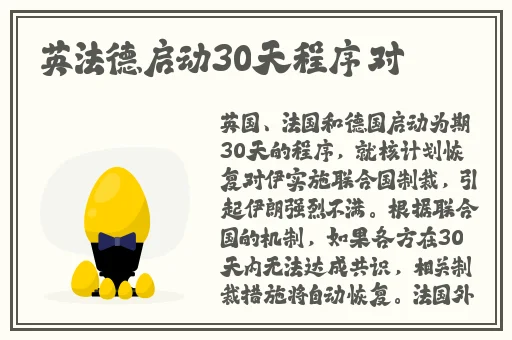 911曝光黑料网站